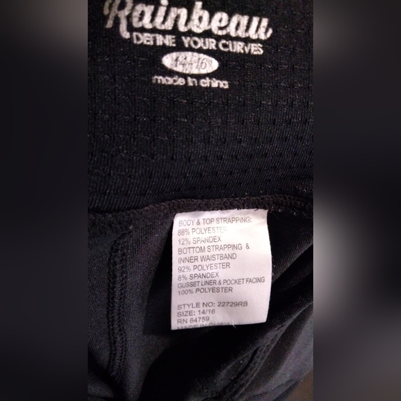 Rainbow Brand Long Yoga pants with back pocket and breathable mesh panel fabric - Picture 11 of 12